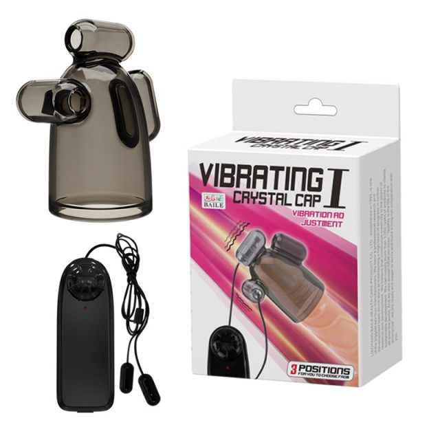 Стимулятор головки полового члена "Vibrating 1" с вибрацией 